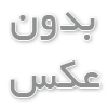 اندیکاتور ای کیو آپشن